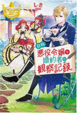 春季档观察资讯配图