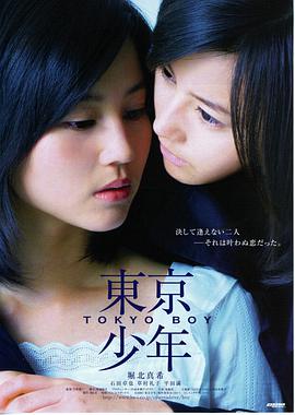 长夜放映机电影索引卡封面