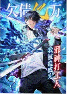 深夜食堂街动画索引卡封面